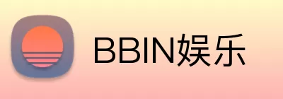 BBIN娱乐 logo